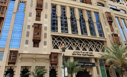 HYATT REGENCY 17.06